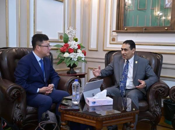 المؤتمر الدولي الثاني